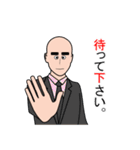仕事で使えるスタンプ。（個別スタンプ：22）