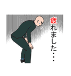 仕事で使えるスタンプ。（個別スタンプ：25）