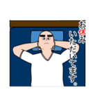 仕事で使えるスタンプ。（個別スタンプ：33）