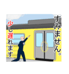仕事で使えるスタンプ。（個別スタンプ：39）