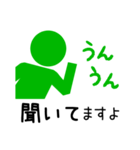 標識人間－まもる君(安心・注意Ver.)（個別スタンプ：37）