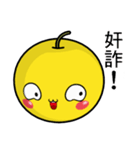 QQ Pears (Everyday Life)（個別スタンプ：4）