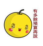 QQ Pears (Everyday Life)（個別スタンプ：16）