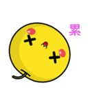 QQ Pears (Everyday Life)（個別スタンプ：20）