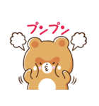 さわやかくまさんNEW（個別スタンプ：5）