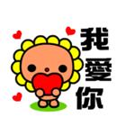 the flower bear（個別スタンプ：3）