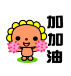 the flower bear（個別スタンプ：5）