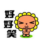 the flower bear（個別スタンプ：6）
