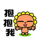 the flower bear（個別スタンプ：8）