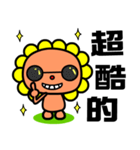 the flower bear（個別スタンプ：15）