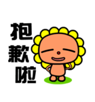 the flower bear（個別スタンプ：26）