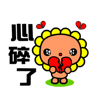 the flower bear（個別スタンプ：30）