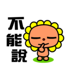 the flower bear（個別スタンプ：32）