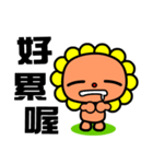 the flower bear（個別スタンプ：34）