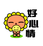 the flower bear（個別スタンプ：35）