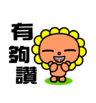 the flower bear（個別スタンプ：38）