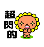 the flower bear（個別スタンプ：40）