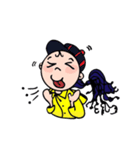 Strong Curly（個別スタンプ：16）