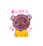 森のクマオ（個別スタンプ：9）