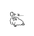 毎日羊（個別スタンプ：2）