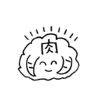毎日羊（個別スタンプ：10）