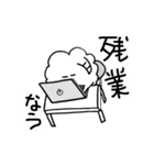 毎日羊（個別スタンプ：12）
