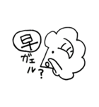 毎日羊（個別スタンプ：15）