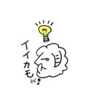 毎日羊（個別スタンプ：20）