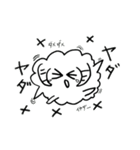 毎日羊（個別スタンプ：33）