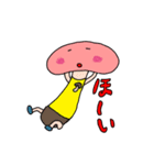 C タケコちゃん（個別スタンプ：1）