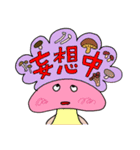 C タケコちゃん（個別スタンプ：6）