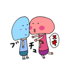C タケコちゃん（個別スタンプ：8）