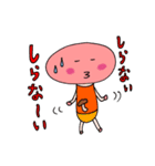 C タケコちゃん（個別スタンプ：11）