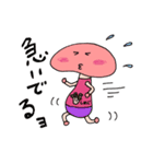 C タケコちゃん（個別スタンプ：13）