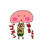 C タケコちゃん（個別スタンプ：14）