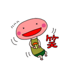 C タケコちゃん（個別スタンプ：15）
