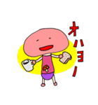 C タケコちゃん（個別スタンプ：18）
