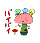C タケコちゃん（個別スタンプ：19）