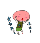 C タケコちゃん（個別スタンプ：20）