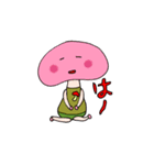 C タケコちゃん（個別スタンプ：21）