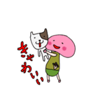 C タケコちゃん（個別スタンプ：22）