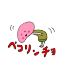 C タケコちゃん（個別スタンプ：24）