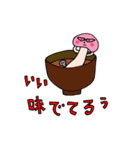 C タケコちゃん（個別スタンプ：25）
