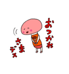 C タケコちゃん（個別スタンプ：29）