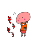 C タケコちゃん（個別スタンプ：31）