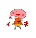 C タケコちゃん（個別スタンプ：35）