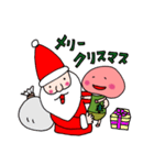 C タケコちゃん（個別スタンプ：37）