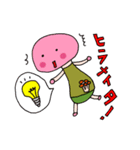 C タケコちゃん（個別スタンプ：40）