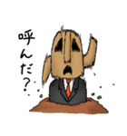 ハニワ課長（個別スタンプ：29）