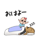 ハニワ課長（個別スタンプ：39）